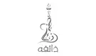 ذائقه(Zaeghe)