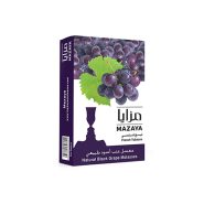 انگورسیاه مزایا- اصفهان تنباکو