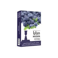 بلوبری مزایا- اصفهان تنباکو