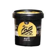 تنباکو سطلی 250 گرم-صفا- -اصفهان تنباکو-انبه