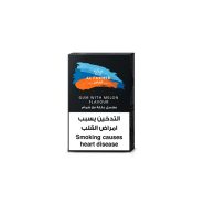 تنباکوی آدامس طالبی الفاخر