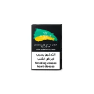 تنباکوی لیمو نعنا الفاخر