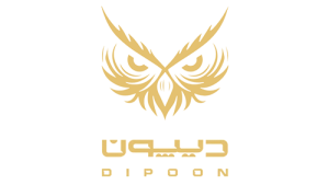 دیپون(Dipoon)